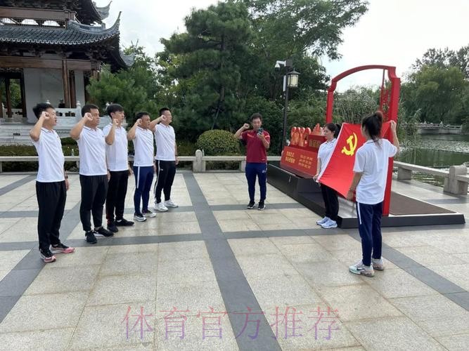 2023全国五人制足球青少年锦标赛（女子U17）在浙江嘉兴落下帷幕