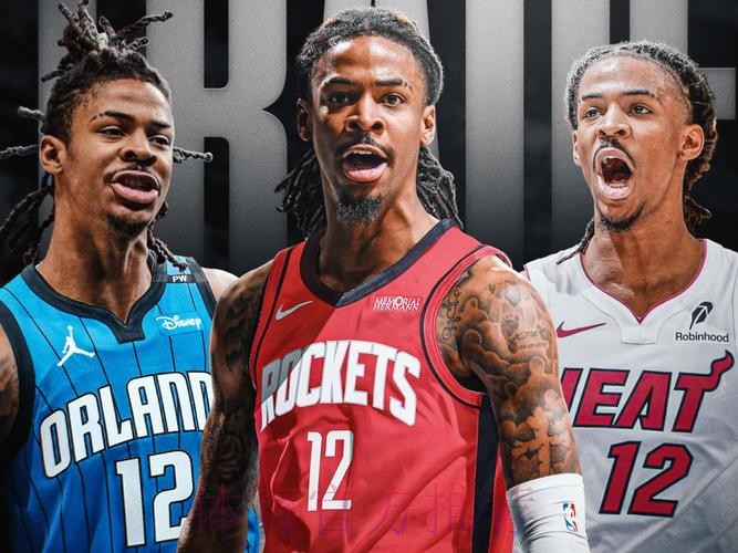 火箭队传闻解析:休斯顿并不积极追求与灰熊交易贾·莫兰特 火箭队传闻解析:休斯顿并不积极追求与灰熊交易贾·莫兰特