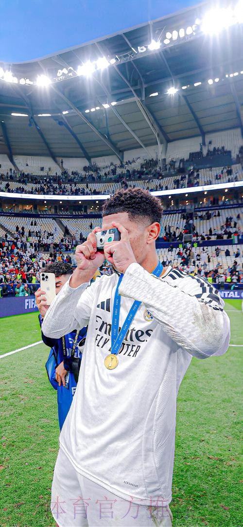 何塞卢-贝林厄姆年轻谦虚又努力 有机会拿金球奖