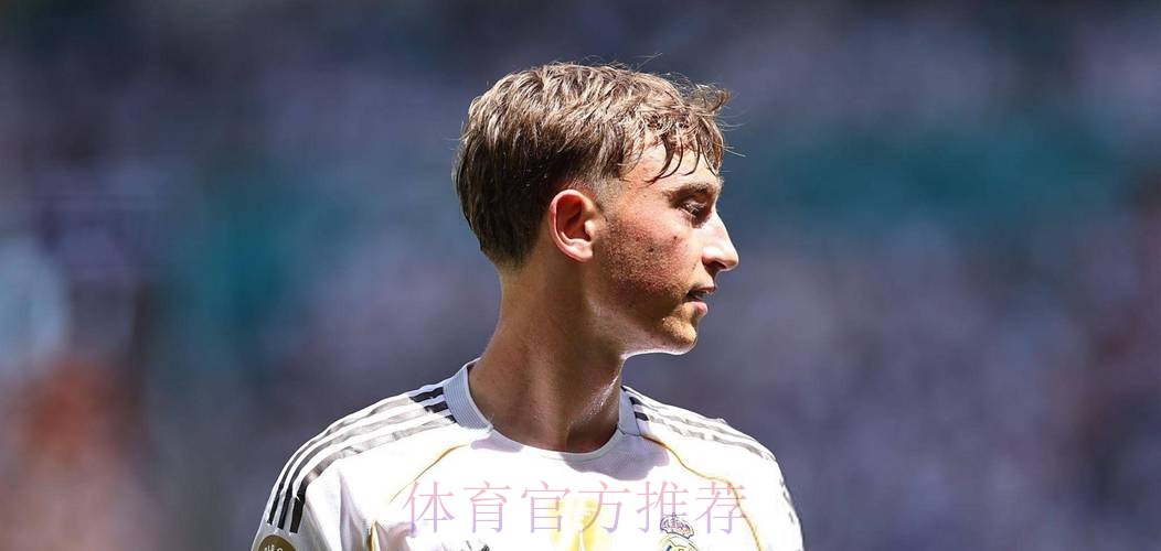 卡尔德隆:皇马今夏没钱买凯恩 贝尔现也不开心