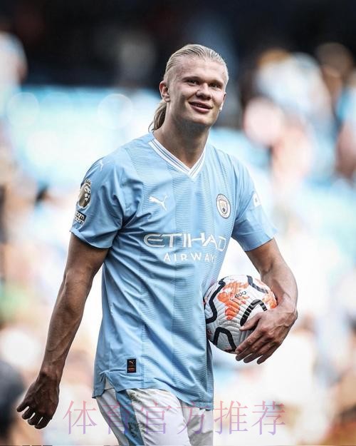 哈兰德与皇马赞助商阿迪签约 祖参与秘密会谈